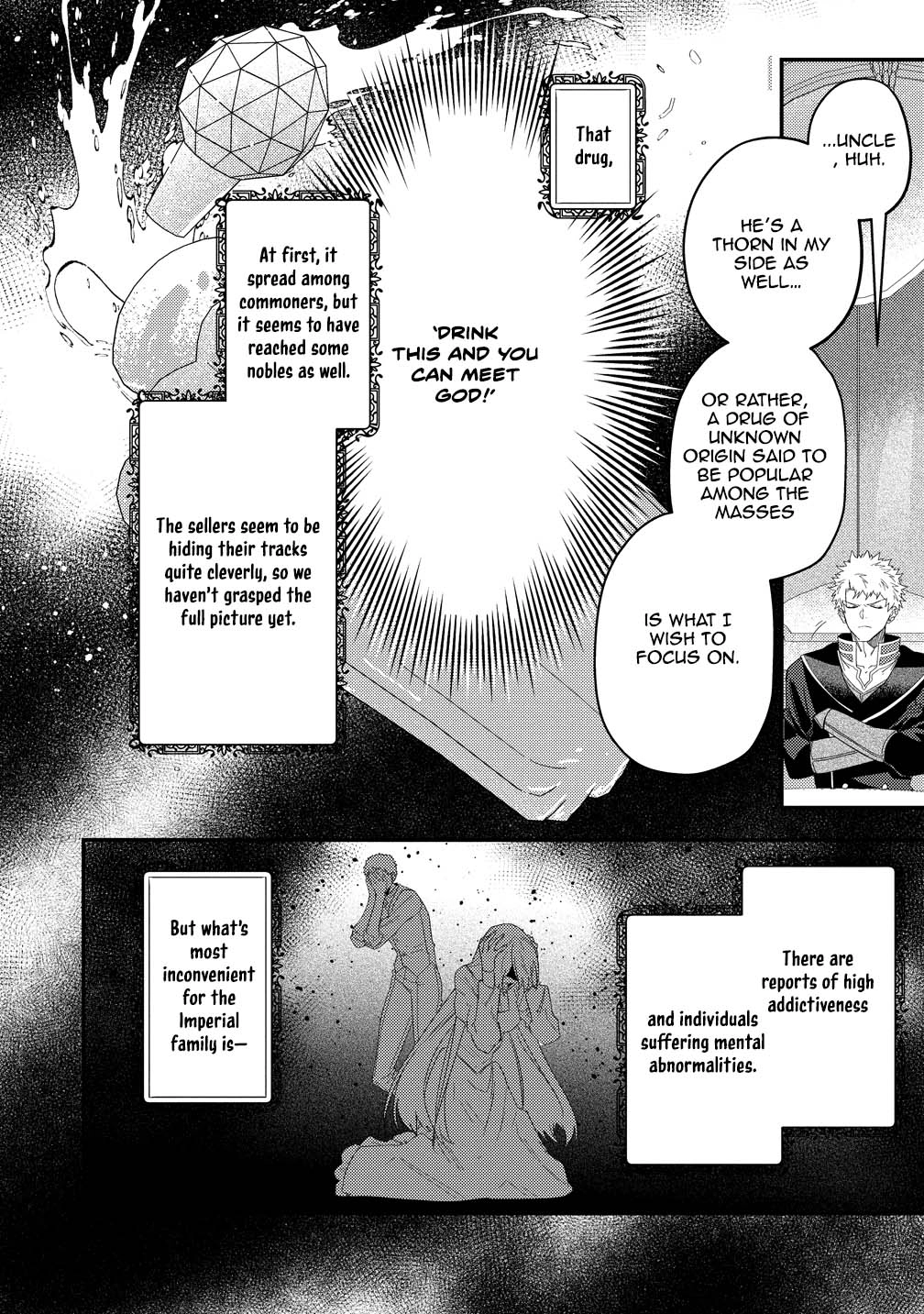 I'm the Only One Who Knows the Saintly Duke Is the Final Boss Chapter 4 Page 16